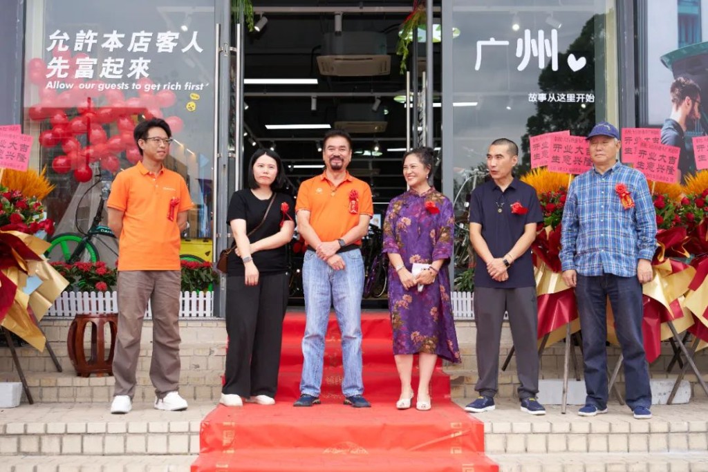 大行自行车南京专卖店地址_南京大行折叠车专卖店_南京大行车行