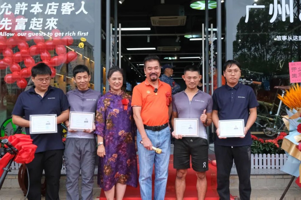 南京大行折叠车专卖店_南京大行车行_大行自行车南京专卖店地址