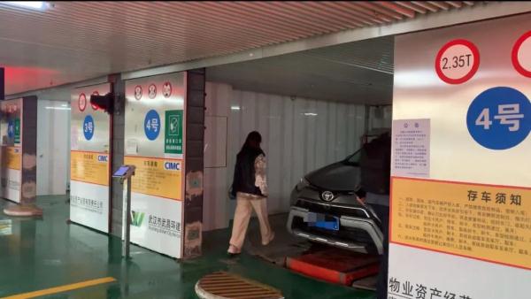 智能车库价格多少_智能车库生产厂家_我爱我车智能车库价格