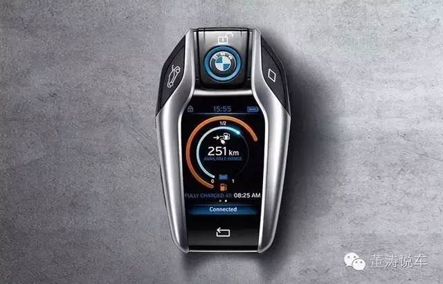 宝马7系智能车钥匙_宝马钥匙智能系车怎么用_宝马的智能车钥匙