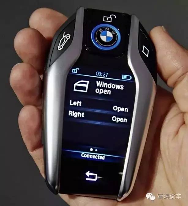 宝马7系智能车钥匙_宝马钥匙智能系车怎么用_宝马的智能车钥匙