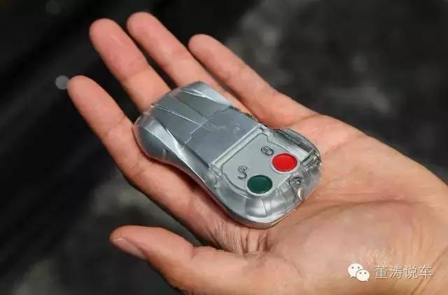 宝马钥匙智能系车怎么用_宝马7系智能车钥匙_宝马的智能车钥匙