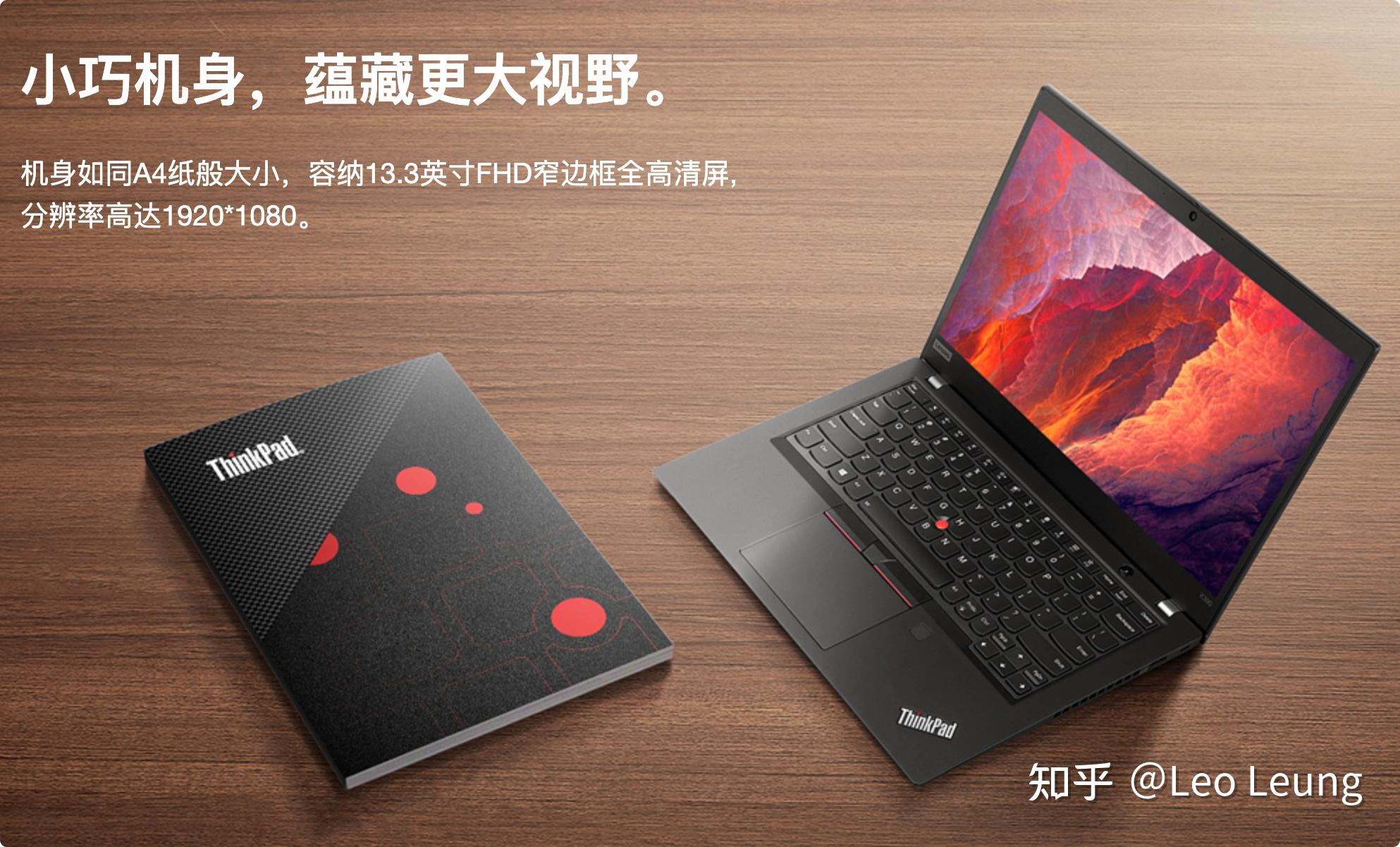 二手评估车_二手笔记本电脑推荐_二手笔记本电脑选购指南