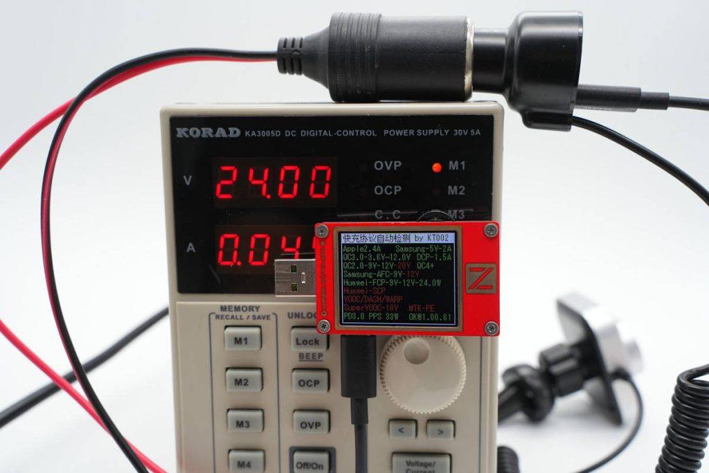 机乐堂车载蓝牙发射器拆解_机乐堂带线款多端口车载蓝牙发射器_智能蓝牙gps定位车充