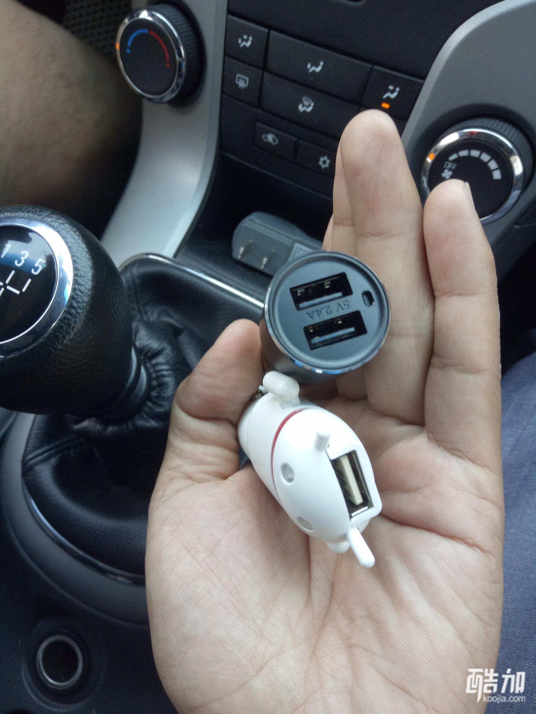 睿米音乐蓝牙车充通话版2S 酷加网试用品 车载蓝牙免提通话导航播报_智能蓝牙gps定位车充