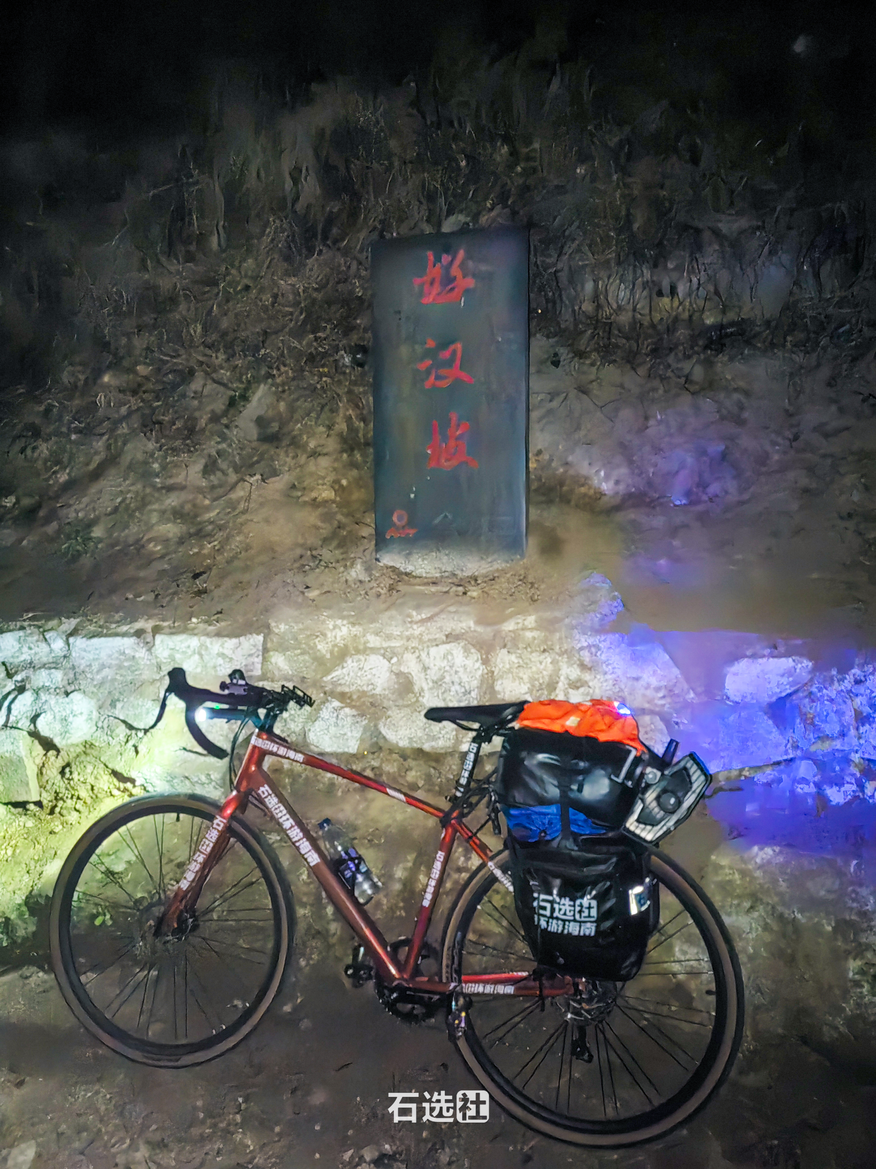 斯特拉美利达92_斯特拉美利达95d_美利达斯特拉95