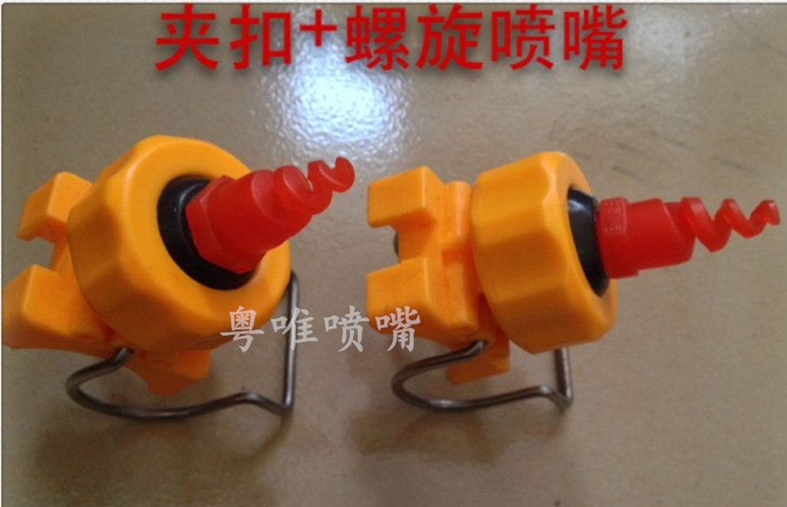 QQ图片20150510145541_副本