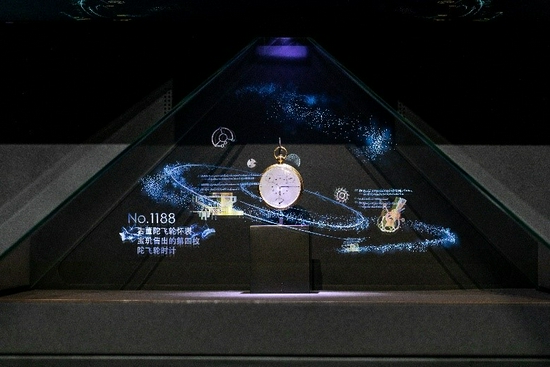展览现场宝玑No.1188陀飞轮精密时计怀表