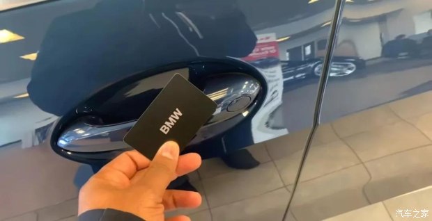 宝马车智能钥匙车系_宝马的智能车钥匙_宝马7系智能车钥匙