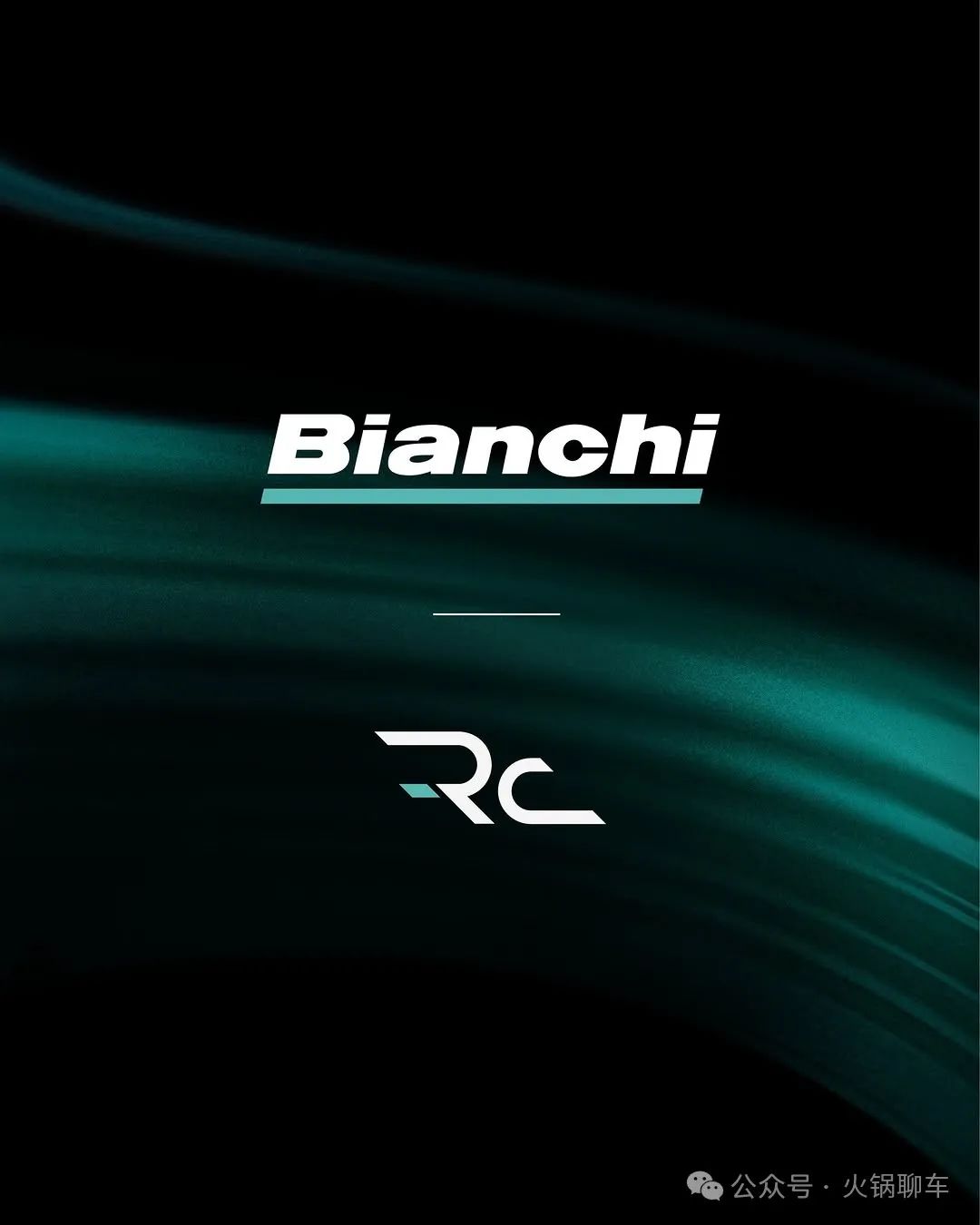 比安奇自行车价格_自行车价格比安奇便宜_比安奇自行车