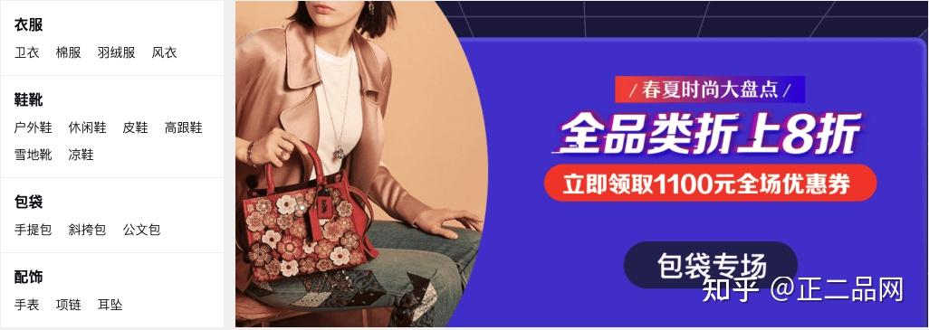 二手评估车_回收方式选择指南_二手交易平台分类汇总