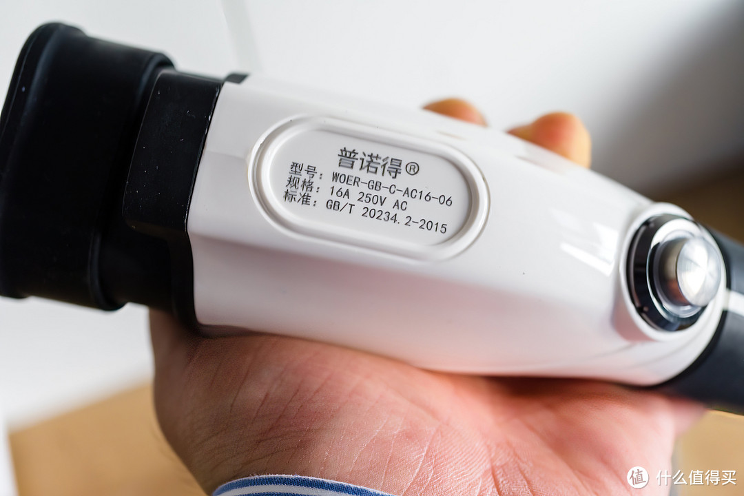 随车充模式2_随车充缆上控制与保护装置_智能蓝牙gps定位车充