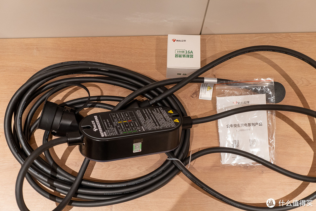 随车充模式2_随车充缆上控制与保护装置_智能蓝牙gps定位车充