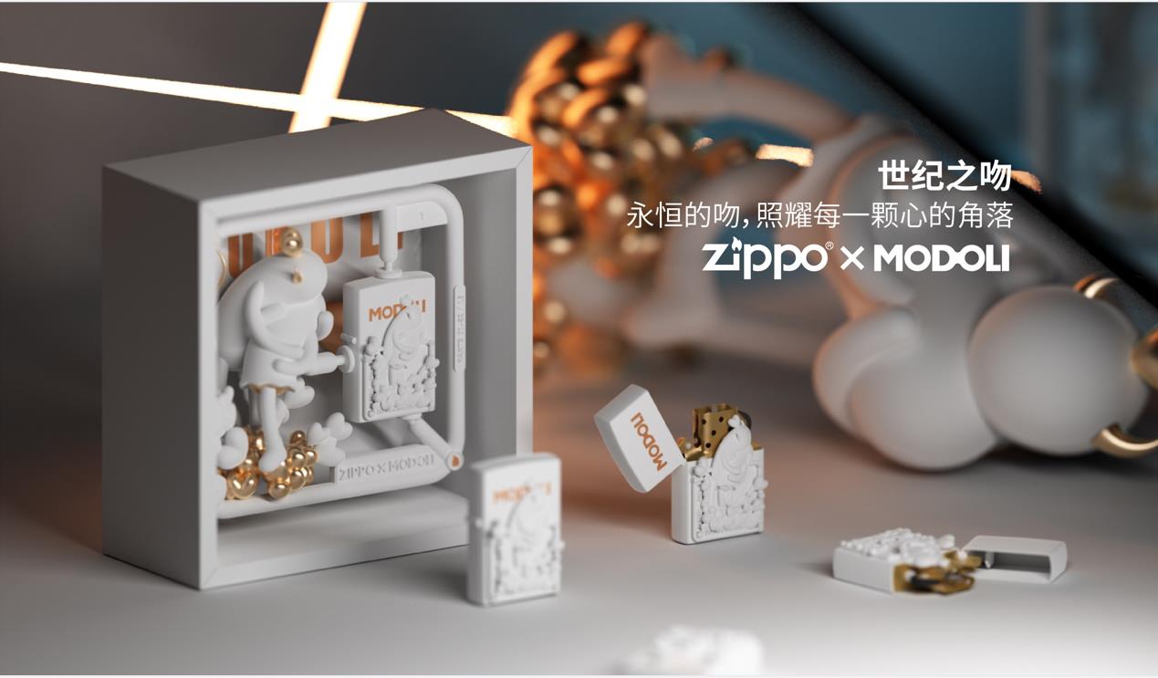 2020年度 ZIPPO X MODILI 联名产品-世纪之吻