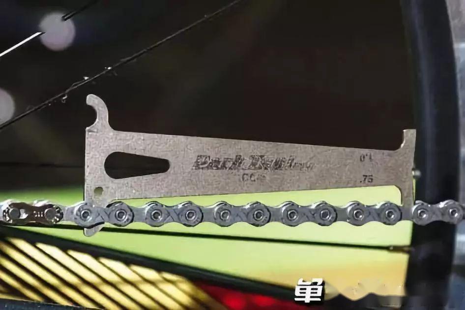 暗网下载 自行车链条清洗保养技巧