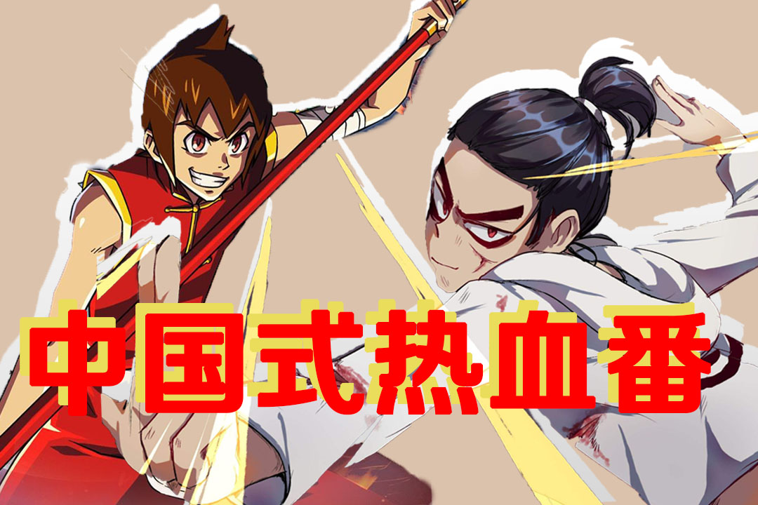 飞轮斗士玩具_飞轮斗士百度百科_飞轮斗士