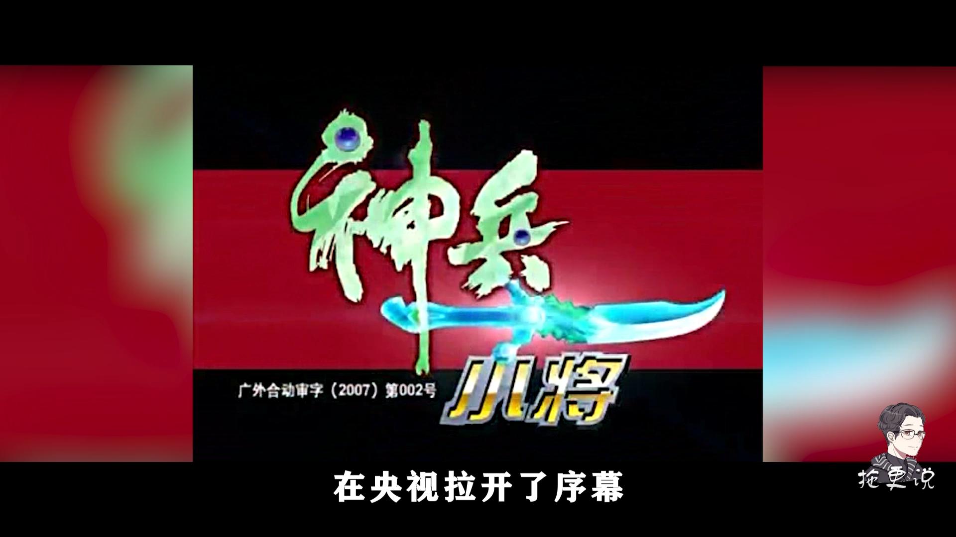 飞轮斗士玩具_飞轮斗士百度百科_飞轮斗士