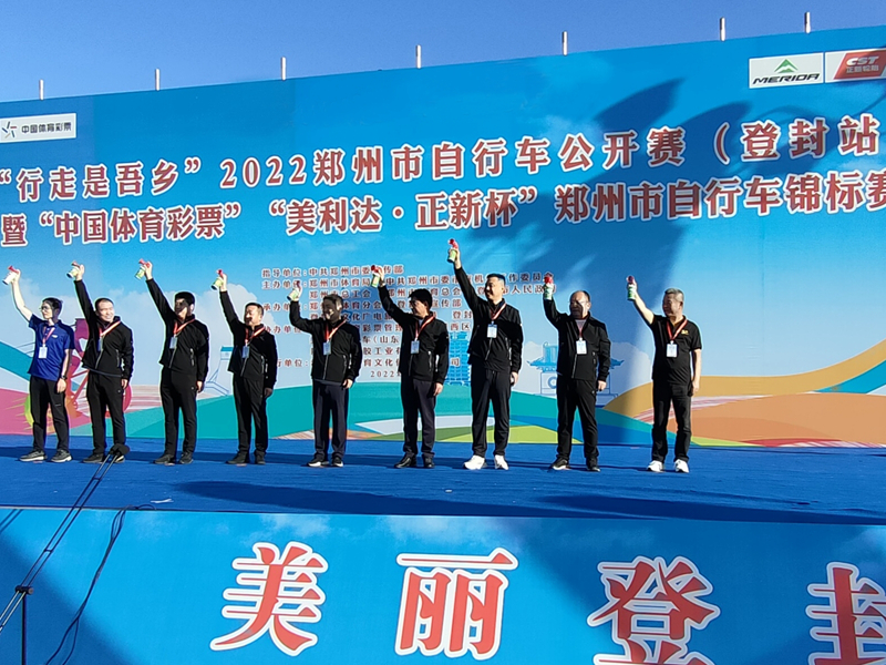 美利达轮胎是什么轮胎_美利达原装轮胎_美利达的轮胎是正新?