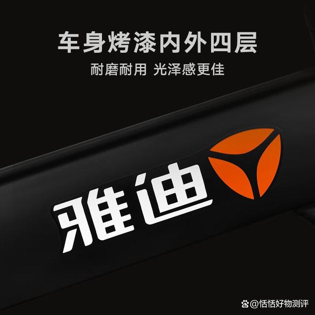 2024年折叠电动车哪个品牌好？5大推荐品牌，性价比超高-有驾