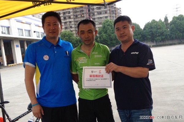 欧亚马自行车型号怎么看_欧亚马的自行车怎么样_欧亚马自行车怎么样