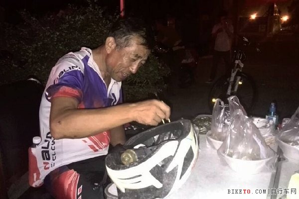 欧亚马自行车型号怎么看_欧亚马的自行车怎么样_欧亚马自行车怎么样