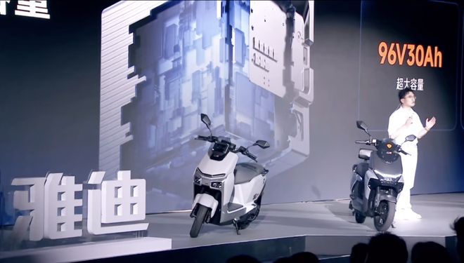 星空·综合体育官网入口 电池寿命超2000次，真实续航115公里，雅迪、台铃新款钠电车来了