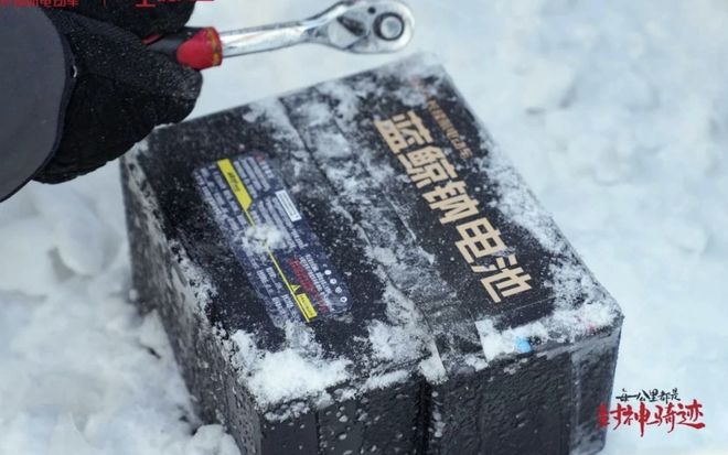 钠电池续航长寿命_雅迪冠能S星舰低温续航_台铃领航者怎么样