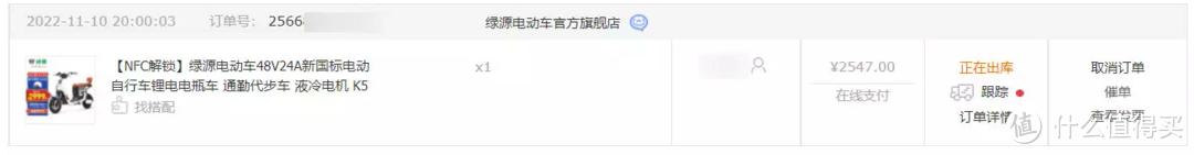 星空体育app官方下载 电动车选购不纠结，一文看懂新国标电动车选购，雅迪、绿源、豹子