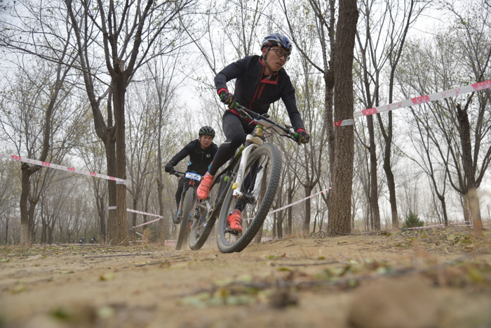 2023北京市全民健身社区杯骑行活动_山地车极限运动视频_北京市昌平区山地自行车公开赛