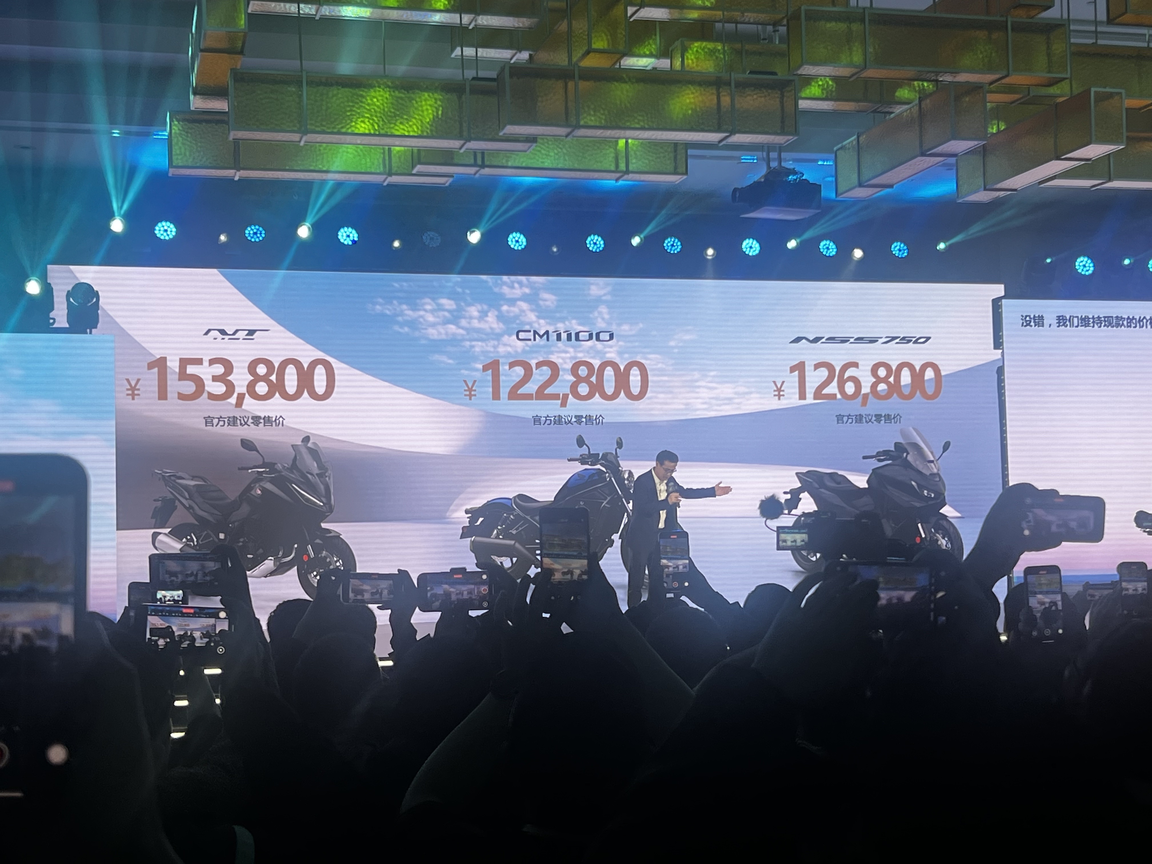 本田ADV350配置_本田ADV350售价_庞巴迪350多少钱