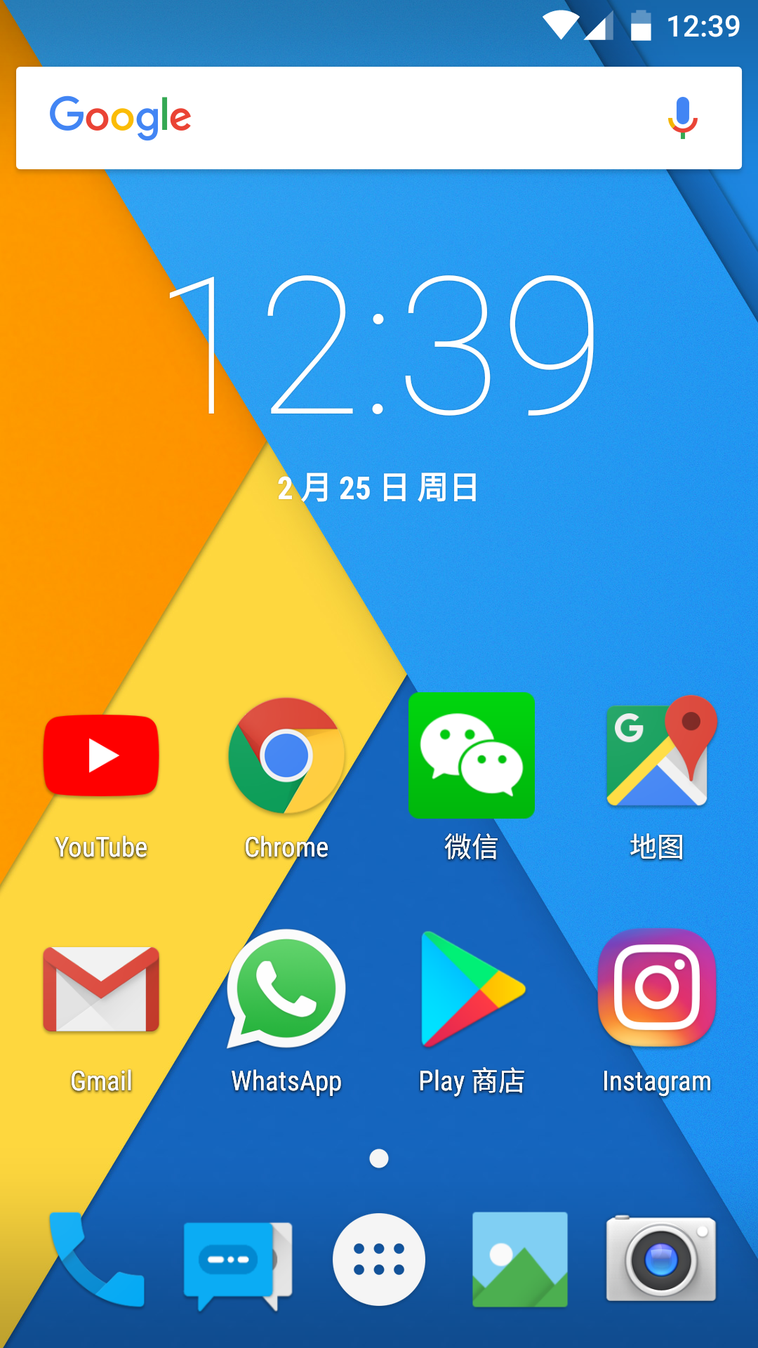 暗网下载 与iPhone5国行A1429的故事：越狱、降级刷机、完美电信3G、不完美电信4G、撸油管