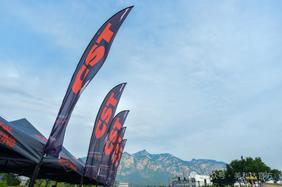 美利达的轮胎是正新?_美利达原装轮胎_美利达轮胎是什么轮胎