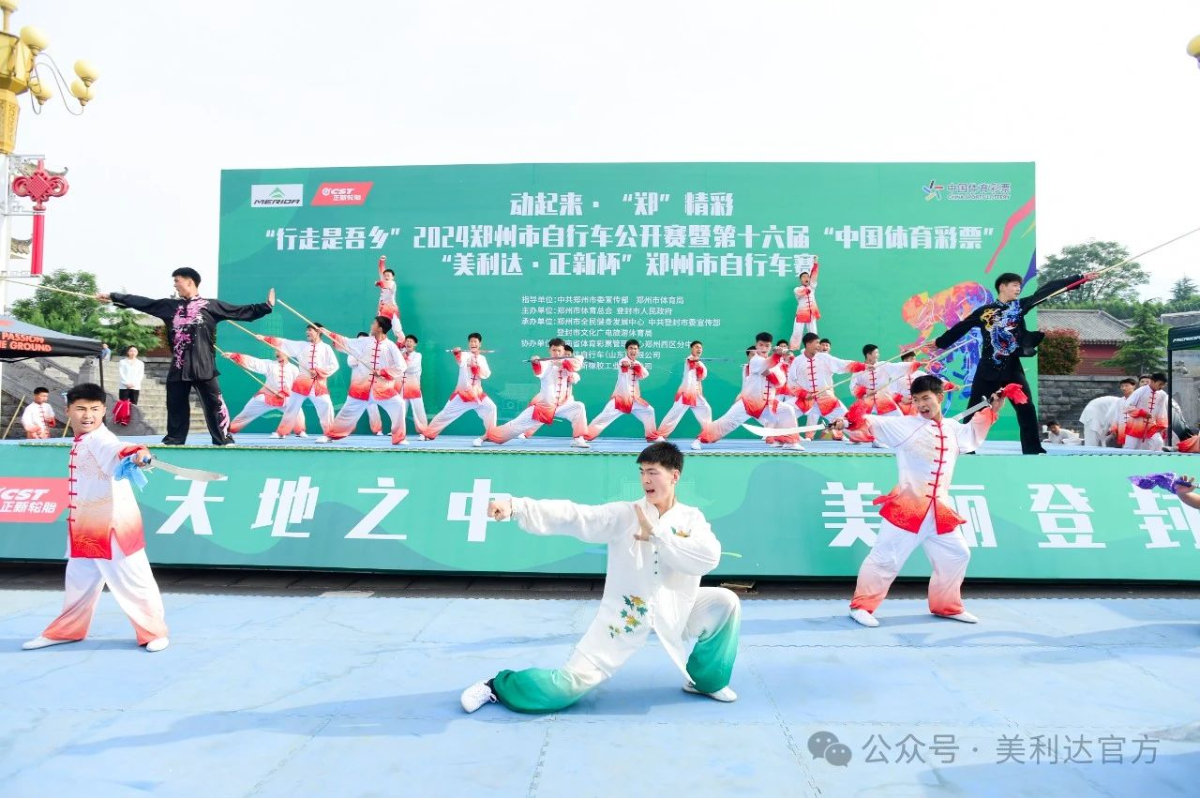 美利达的轮胎是正新?_美利达原装轮胎_美利达轮胎是什么轮胎