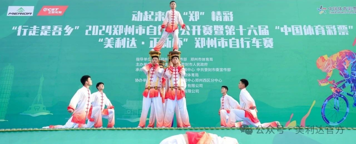 美利达的轮胎是正新?_美利达原装轮胎_美利达轮胎是什么轮胎