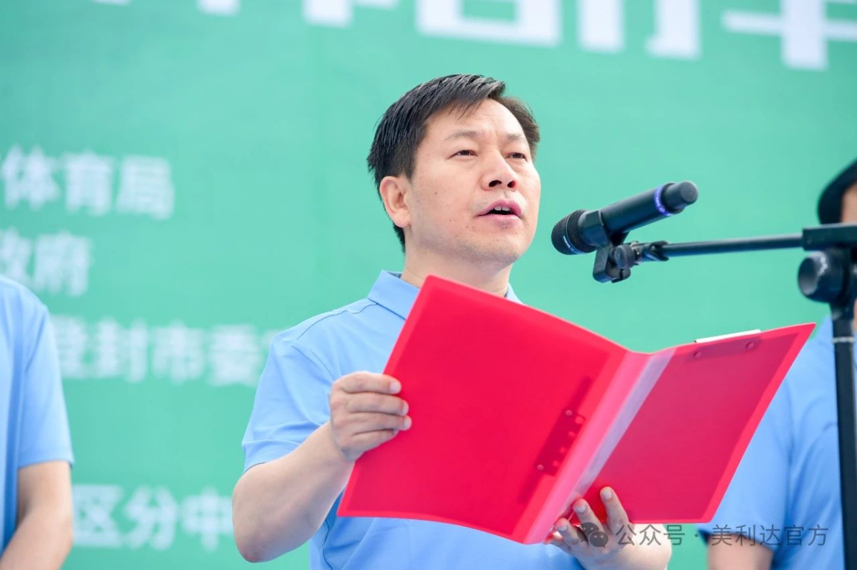 美利达原装轮胎_美利达的轮胎是正新?_美利达轮胎是什么轮胎