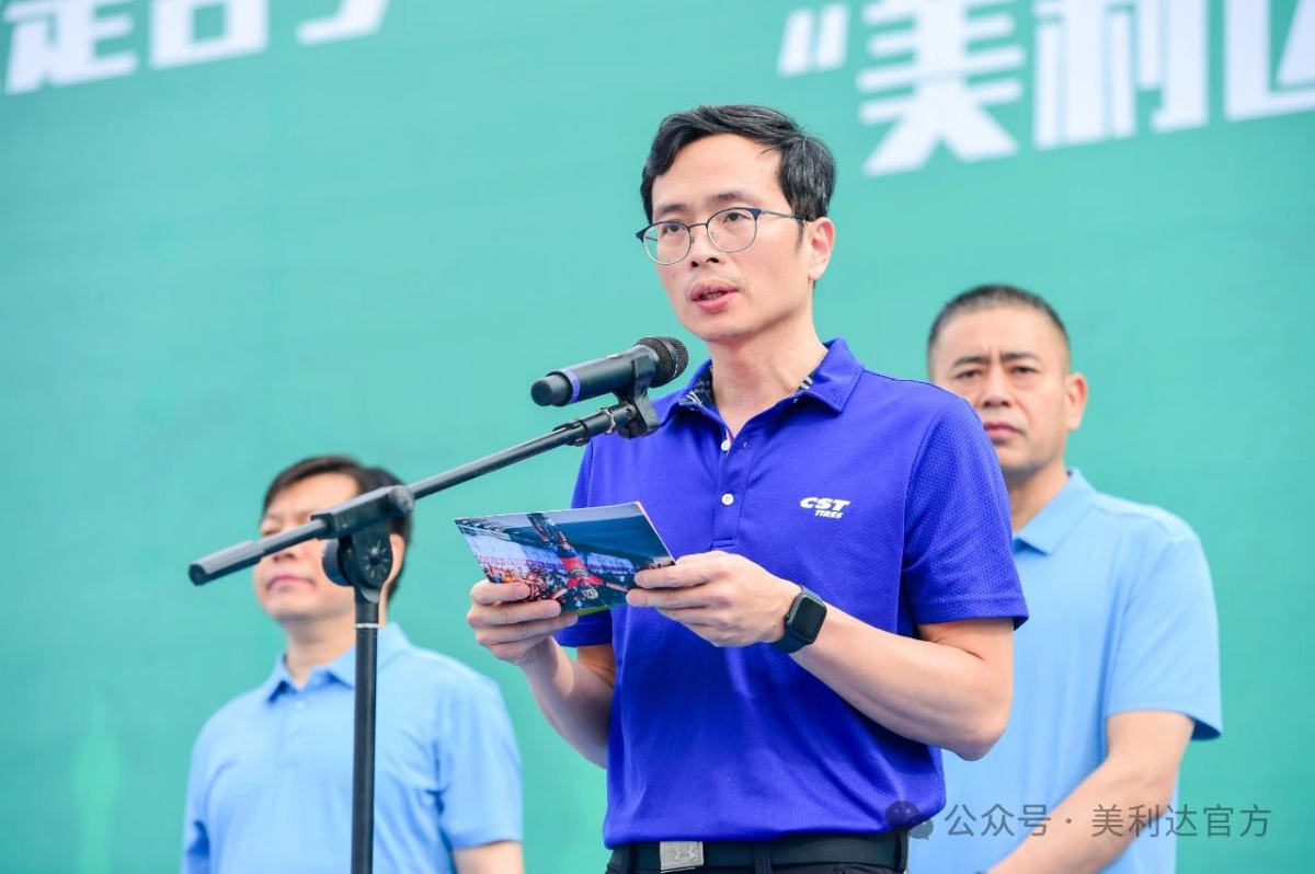 美利达轮胎是什么轮胎_美利达原装轮胎_美利达的轮胎是正新?