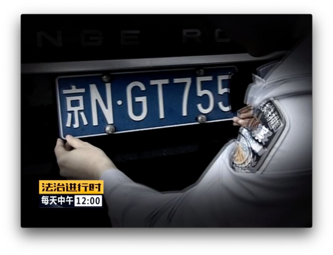 车位号怎么排的_我的车只有15位车架号_车位编号