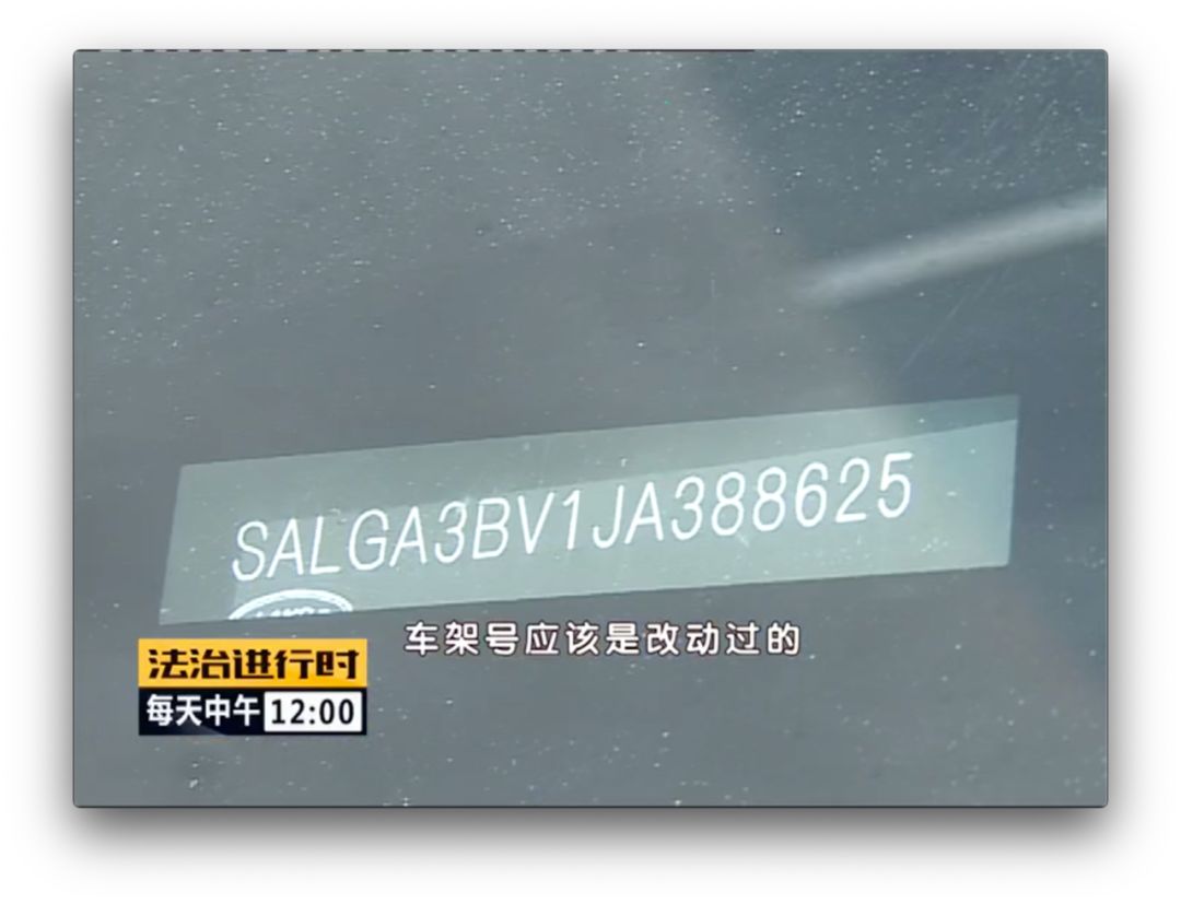 车位号怎么排的_车位编号_我的车只有15位车架号
