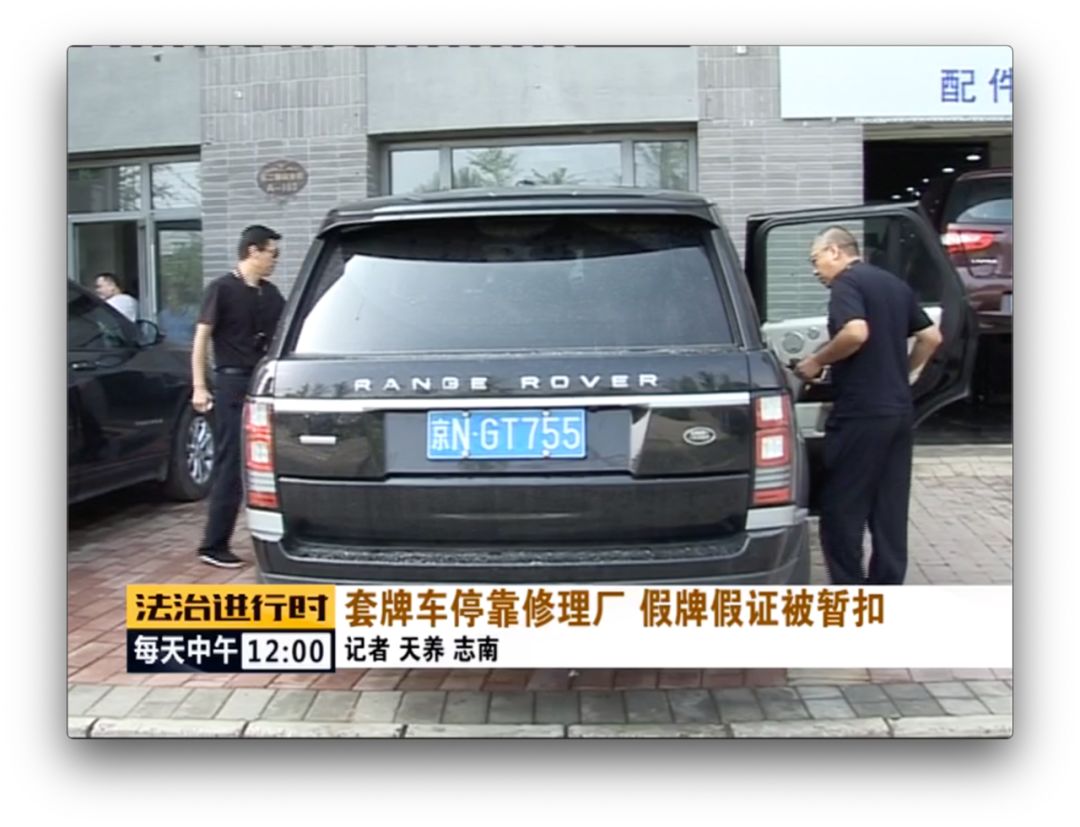 我的车只有15位车架号_车位号怎么排的_车位编号