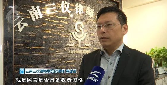 自行车停车收费的依据_自行车停车收费标准_自行车停车收费标准是多少