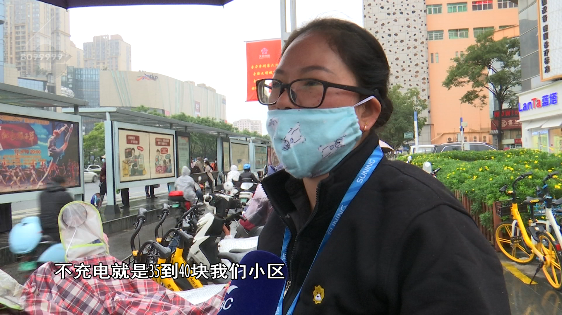 自行车停车收费的依据_自行车停车收费标准_自行车停车收费标准是多少