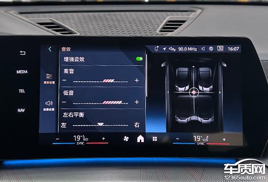 智能网联车机系统_智能车机怎么联网_车载智能网联