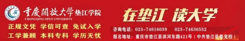 自行车停车收费标准_自行车停车收费标准是多少_自行车停车收费的依据