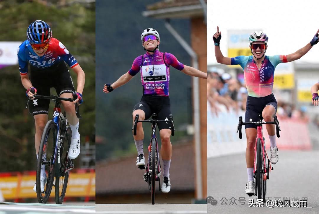 暗网下载 环法赛顶级女子职业车队自行车，拉爆吊打男子车队用车