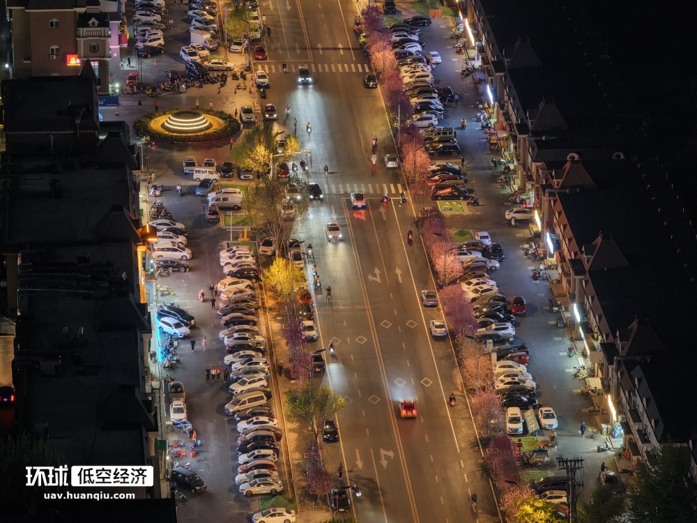 mavic air 全景_DJI Mavic 4 Pro 哈苏三摄 旗舰无人机_DJI Mavic 4 Pro 长焦相机 夜景拍摄