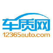 星空·综合体育官网入口 智能车机评测：2024款宝马X2