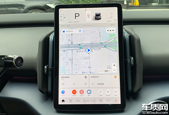 智能网联车机娱乐终端_智能车机怎么联网_智能车机互联是什么意思