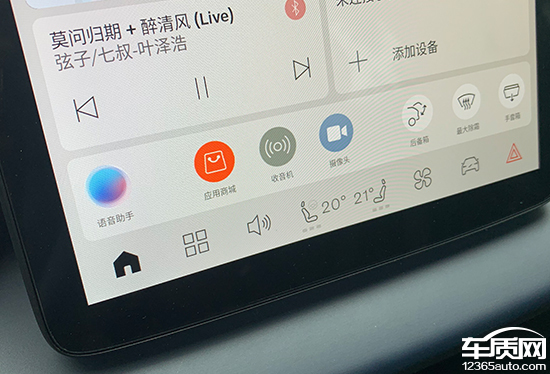 智能车机怎么联网_智能车机互联是什么意思_智能网联车机娱乐终端