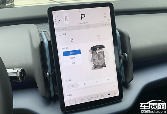 智能车机怎么联网_智能车机互联是什么意思_智能网联车机娱乐终端