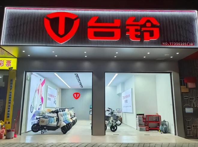 绿源液冷电机技术_绿源电动车好用吗_绿源陶瓷刹车技术